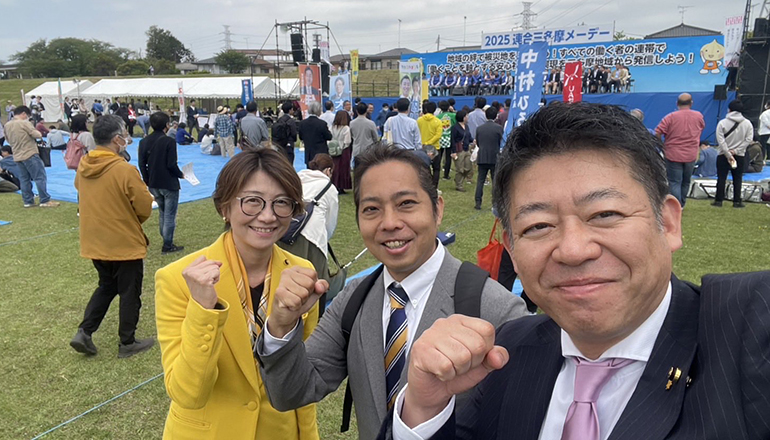 【岩崎さやこ】　4/26 連合三多摩メーデー@立川