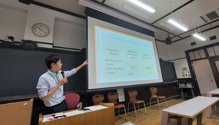 【石田しょうたろう】＠一橋大学