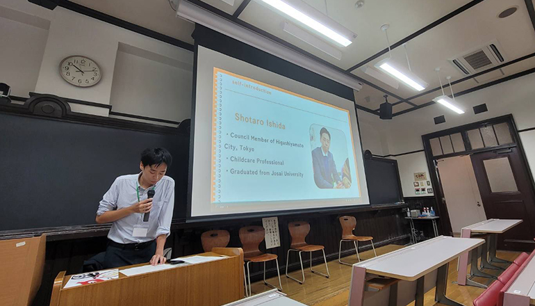 【石田しょうたろう】＠一橋大学