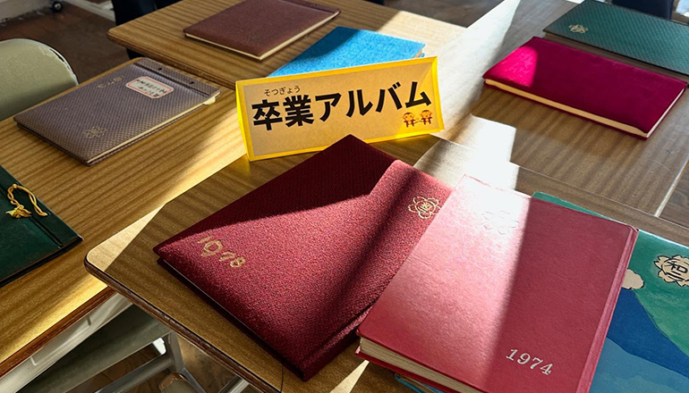 【石田しょうたろう】 市立第二小学校開校70周年記念式典