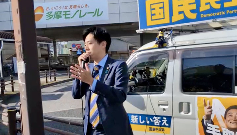 【石田しょうたろう】　市政報告