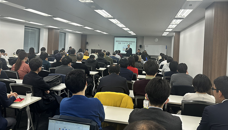 【石田しょうたろう】 東京都連党員・サポーター集会