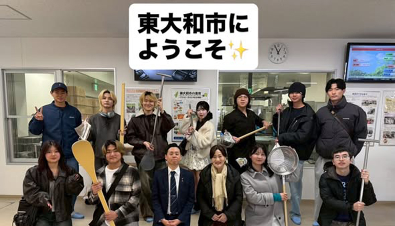 文教学院大学経営学部の皆さんが東大和市へ！