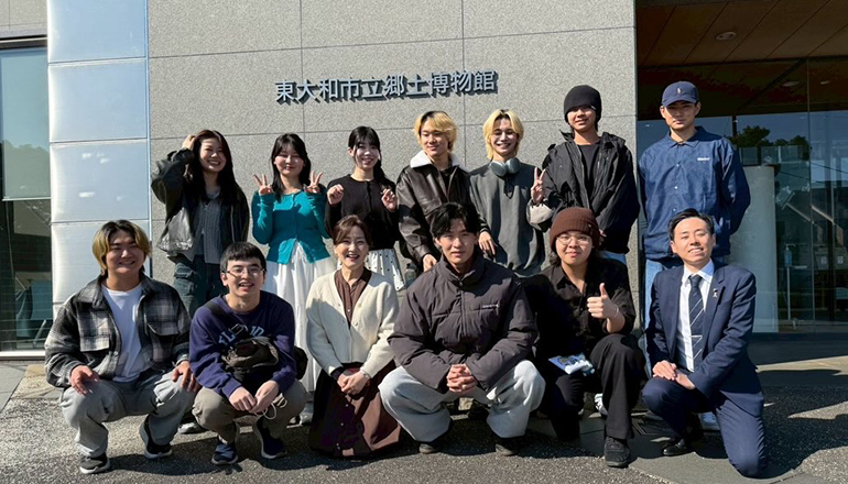 文教学院大学経営学部の皆さんが東大和市へ！